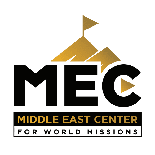 The Middle East Center (MEC)