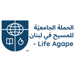 Campus Crusade for Christ in Lebanon - Life Agape logo