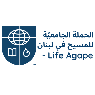 Campus Crusade for Christ in Lebanon - Life Agape