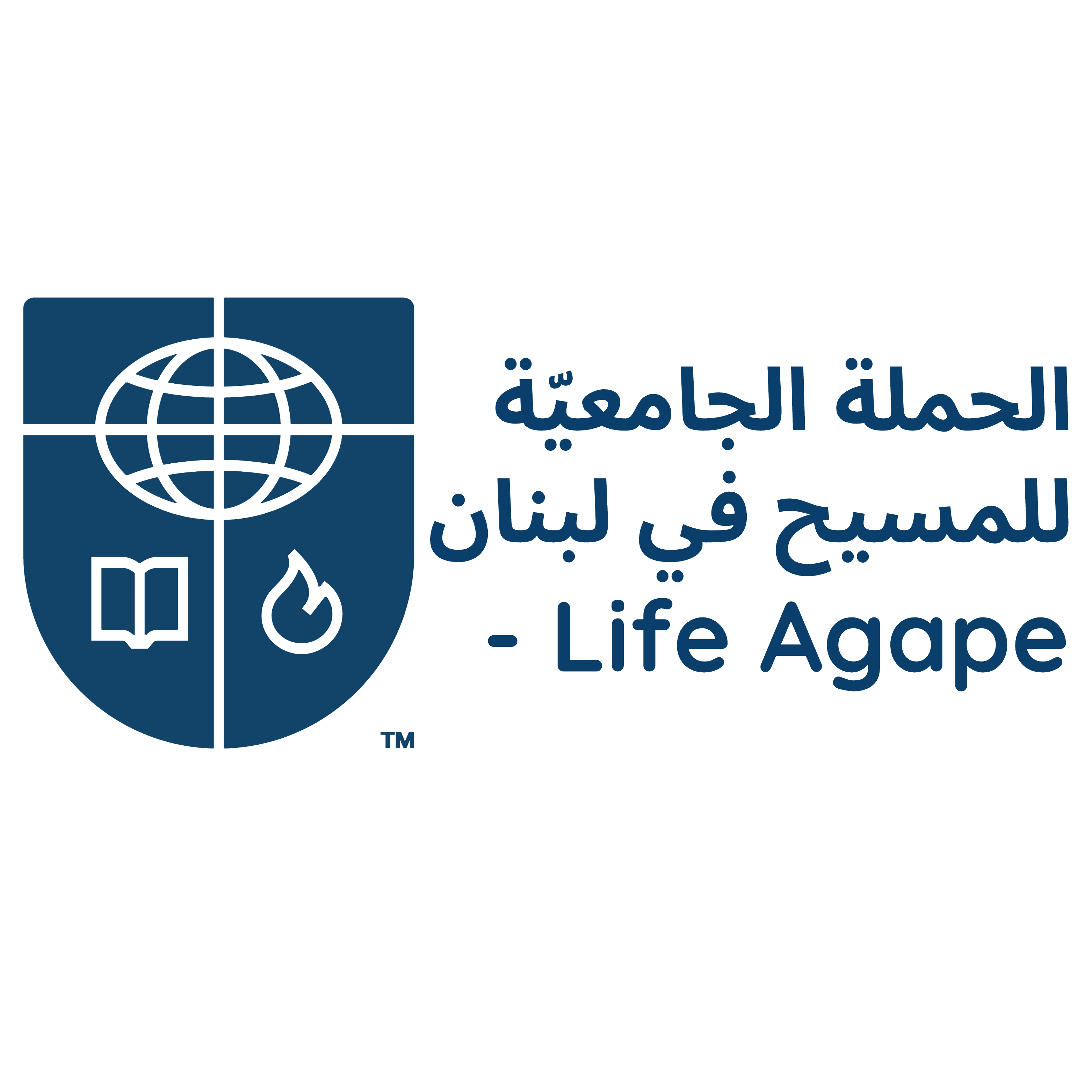 Campus Crusade for Christ in Lebanon - Life Agape